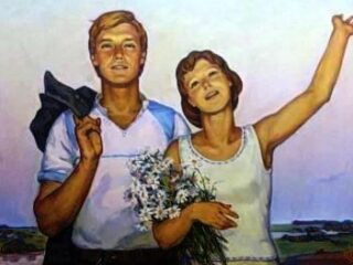 ШТРАФ И ОСВОБОЖДЕНИЕ ОТ УГОЛОВНОЙ ОТВЕТСТВЕННОСТИ